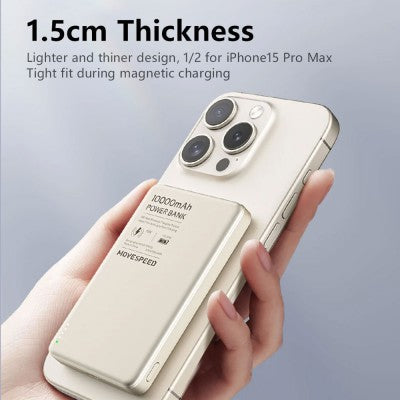 Magnetic Power Bank