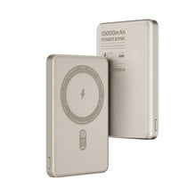 Magnetic Power Bank